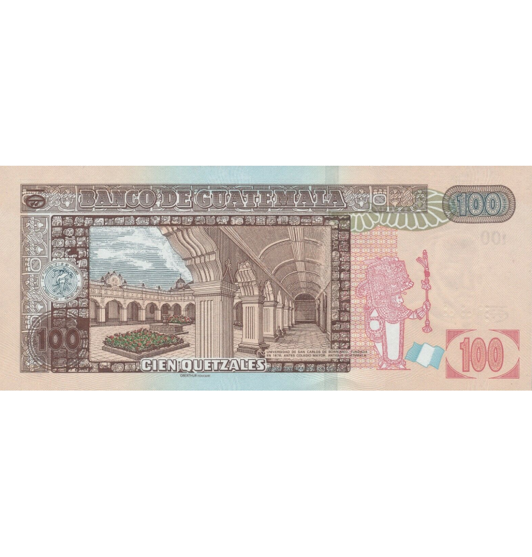 Guatemala 100 Quetzales 2020 Pick Nuevo (NO UNC)